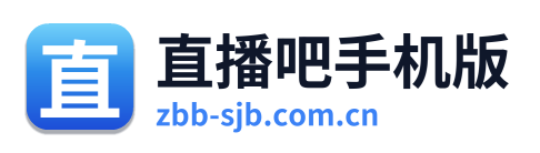 直播吧手机版 Logo